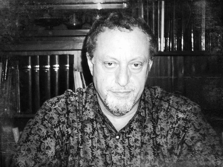 Jerome-Eisenberg